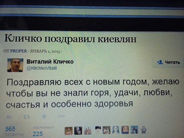    ... - 24  2015  01:09