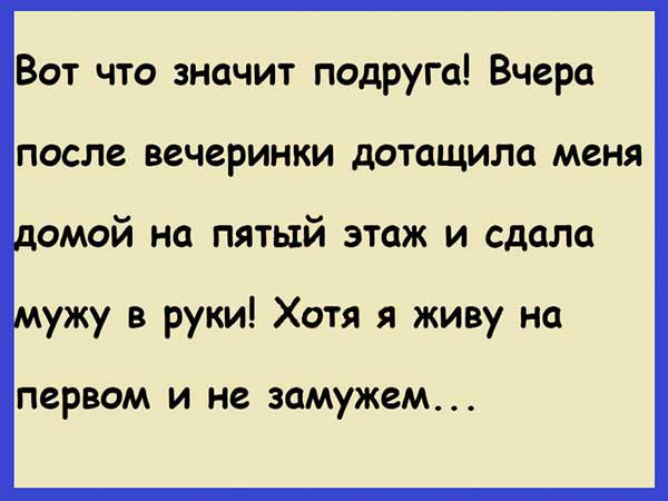  - 5  2016  00:32