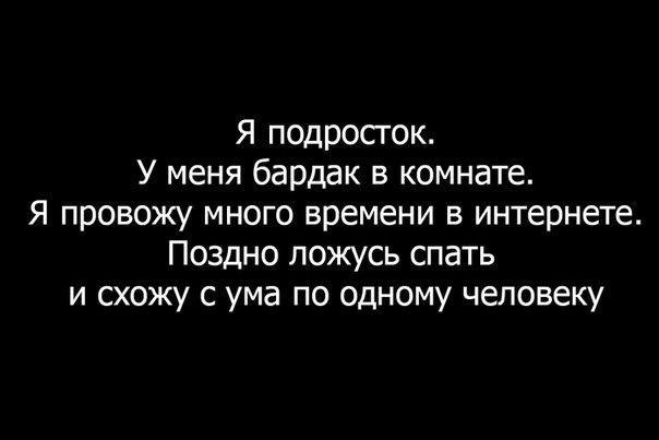    :D - 11  2015  08:54