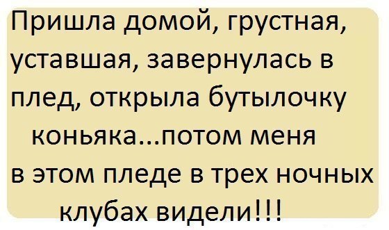    - 15  2015  20:49