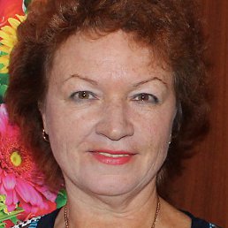 �������, ������, 66 ���