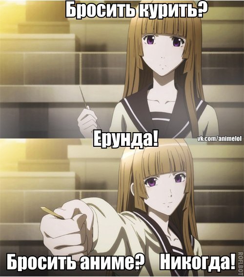 | Anime - 23  2015  13:10