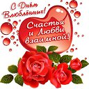 ���� ��������, ������, 62 ���� - ��������� 14 ������� 2016 � ������ ������ ��������