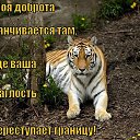 ���� Alexander, ������, 58 ��� - ��������� 23 ������ 2015 � ������ ������ ��������