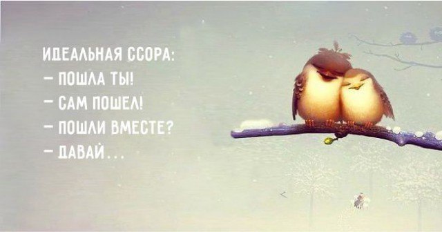  - 29  2016  20:35