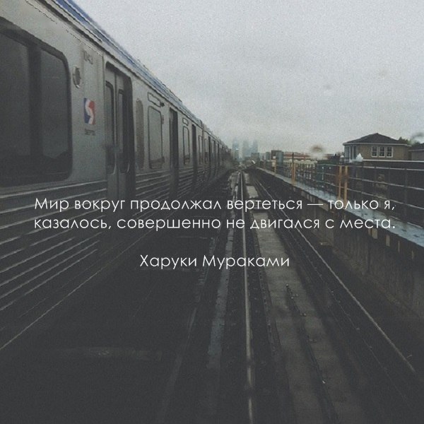 LIFE -  - 7  2016  05:57