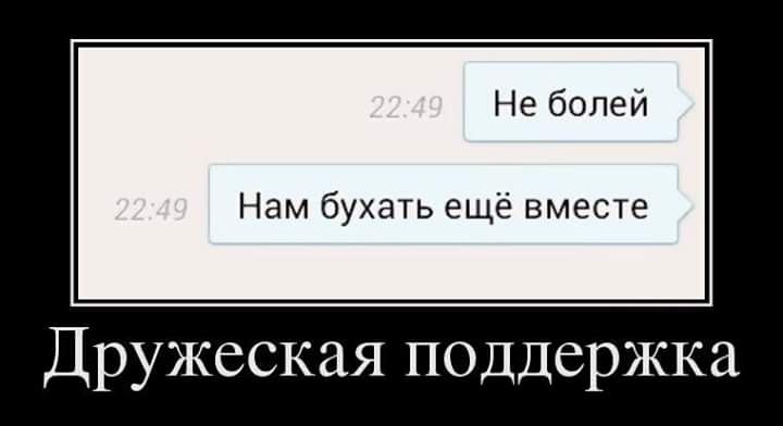   - 25  2016  23:41