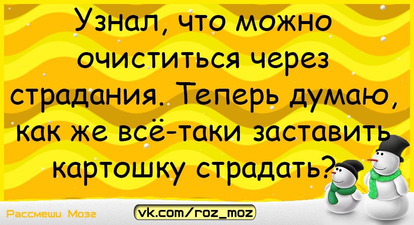 - 29  2016  17:54