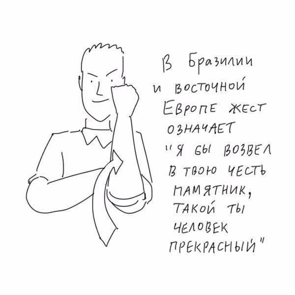   ,     ?      ... - 5