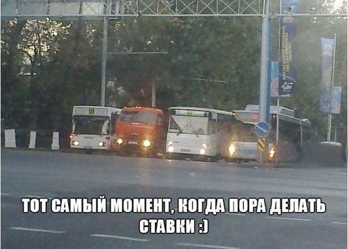  - 06.12.2015)))
