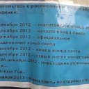 ���� ������, ������, 46 ��� - ��������� 6 ������ 2015 � ������ ����