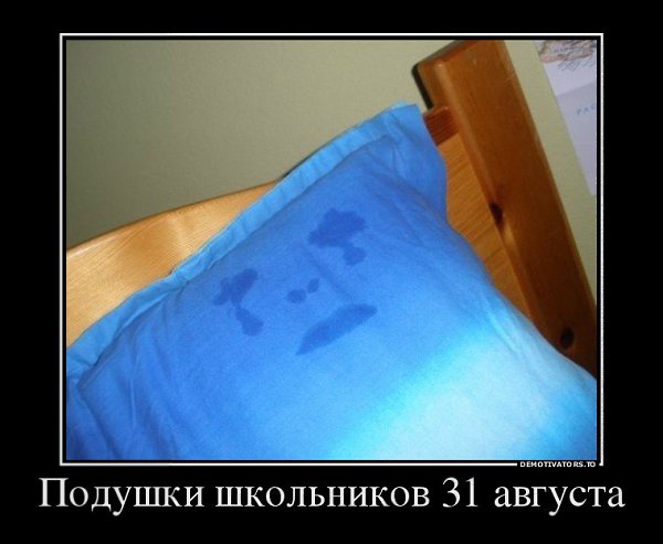 ▓░▓   ▓░▓ - 2  2015  01:11