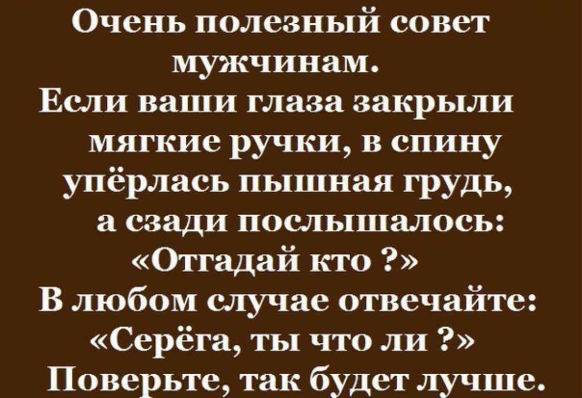  - 26  2016  16:50