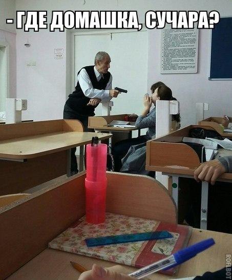    :-) - 5  2015  17:20
