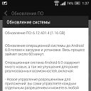 ���� ����, ������, 42 ���� - ��������� 20 ������ 2016 � ������ ������ ��������