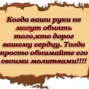 ���� ����, �����-��������� - ��������� 28 ������ 2015 � ������ ���� ����������