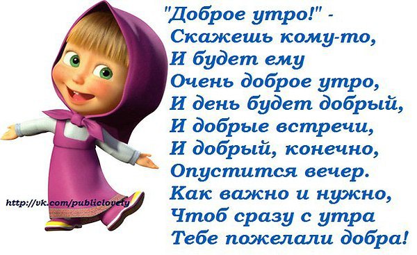 .https://fotostrana.ru/away?to=/sl/kxC2 - 9  2015  06:59