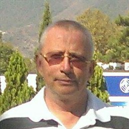 ���������, ��������