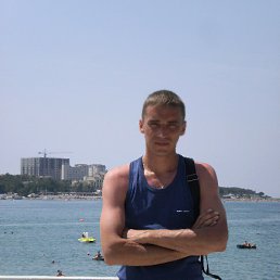 �������, ������������, 45 ���