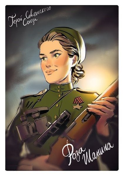 -  . - 5