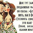 ���� * �@����@, �����-��������� - ��������� 13 ������ 2016 � ������ ������ ��������