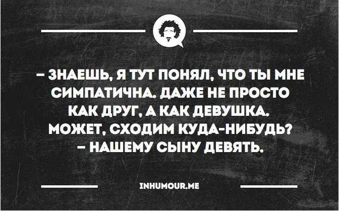   - 7  2015  23:44