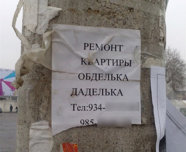     - 17  2015  20:59