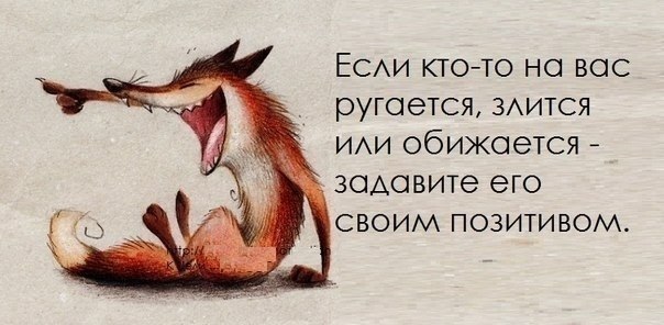 .https://fotostrana.ru/away?to=/sl/kxC2 - 9  2016  20:38