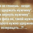  ,  -  6  2016    