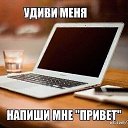 ���� �������, ����, 54 ���� - ��������� 13 ������� 2016 � ������ ������ ��������