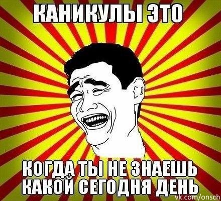 ? ,  ! - 20  2015  09:57