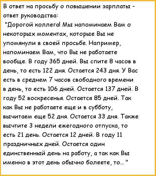   ! - 28  2015  19:04