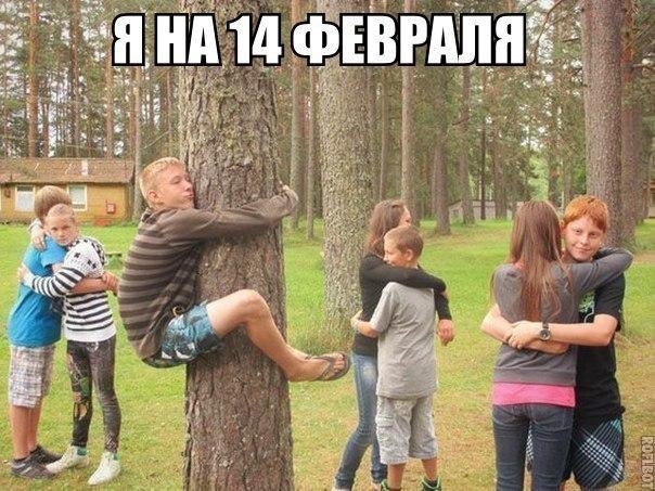Art & Fun - 20  2016  09:31