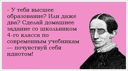  - ,  - 28  2015  11:59