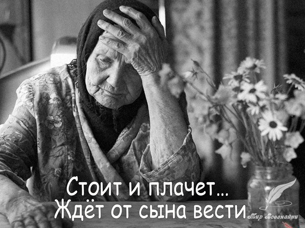      ,   ,   , ...