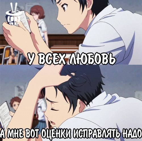 AnImE... - 5  2015  15:19