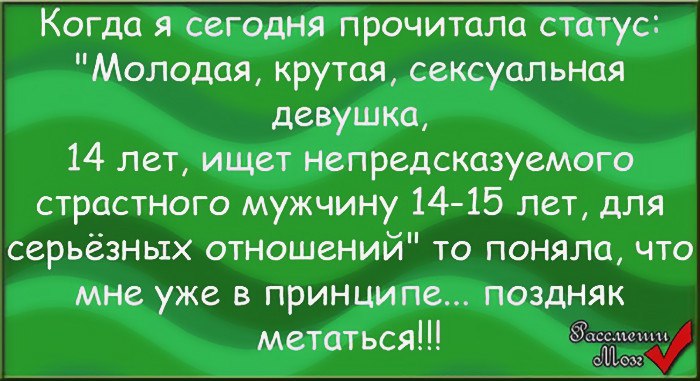 - 12  2015  11:53