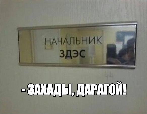  - 6  2016  23:06