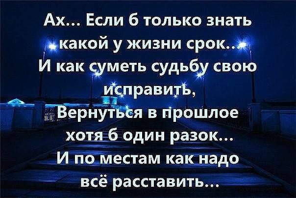 💞💘❤💖 - 30  2016  22:10