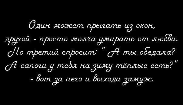 Lyubyov - 28  2015  17:18