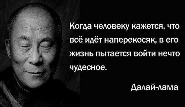 BEST | , ,  - 10  2016  04:07
