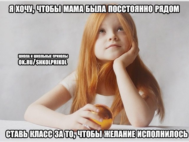 ? ,  ! - 12  2015  17:28