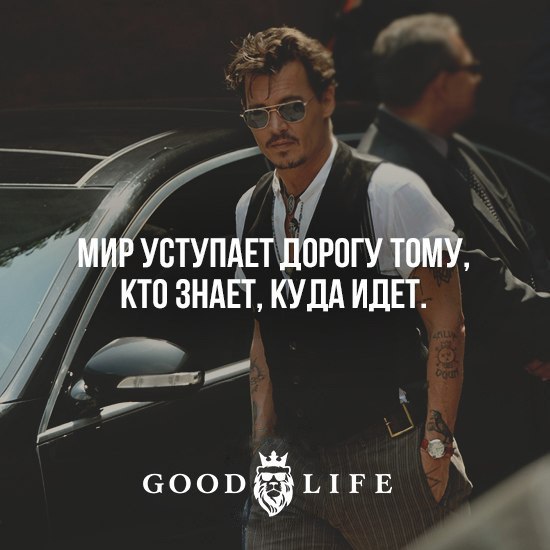 Good Life Inc - 6  2016  10:36