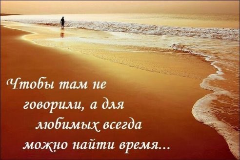 .https://fotostrana.ru/away?to=/sl/kxC2 - 9  2016  20:57