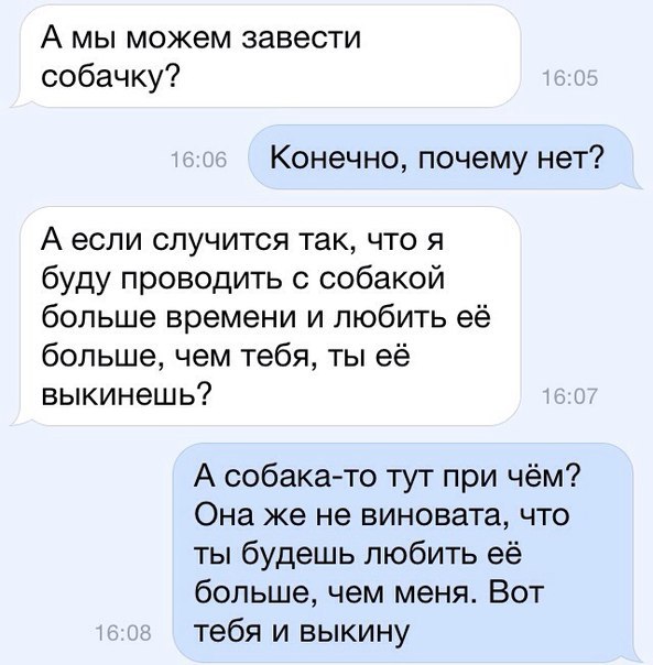   !!! - 15  2016  08:49