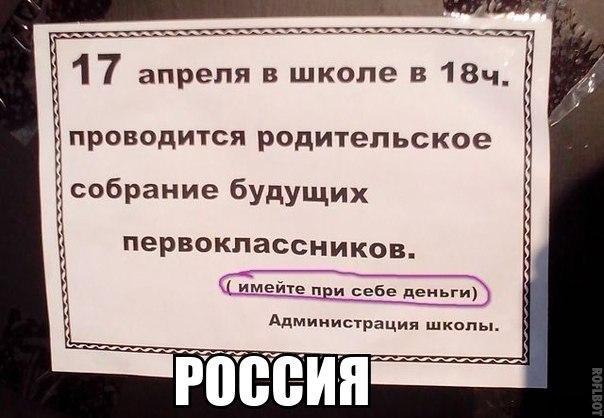     - 16  2015  19:29