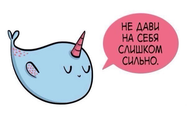  - 5