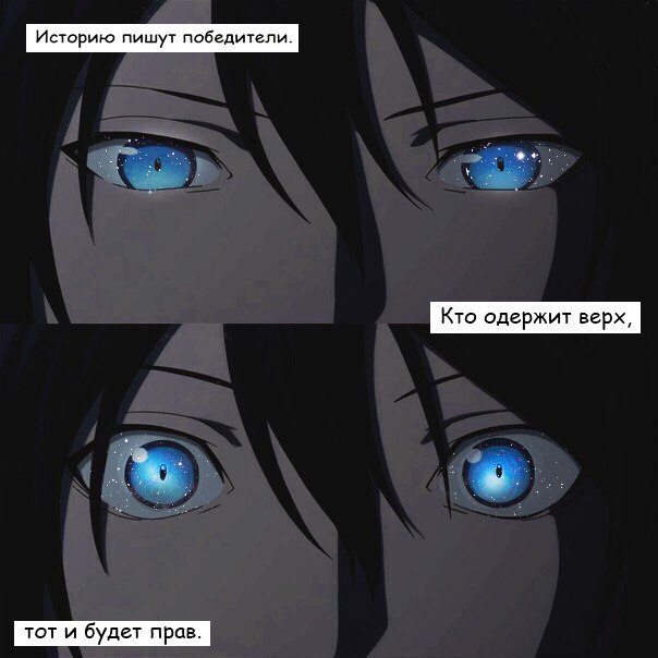  | Anime - 8  2015  05:11