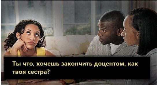     - 4
