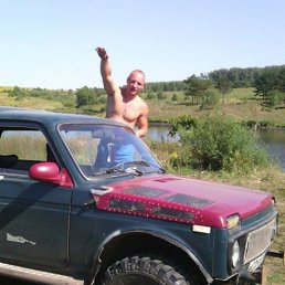 ���� �����, ������ ��������, 45 ��� - ��������� 13 ������� 2016